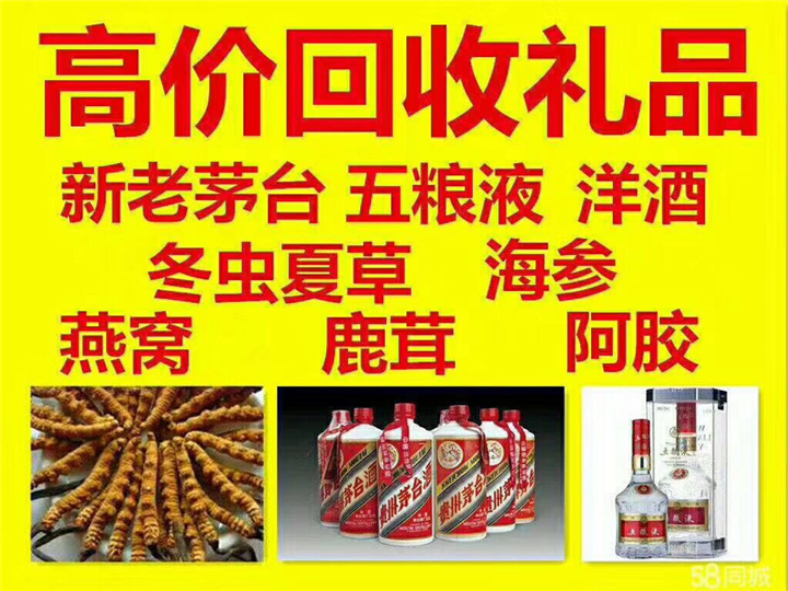 溆浦案例展示